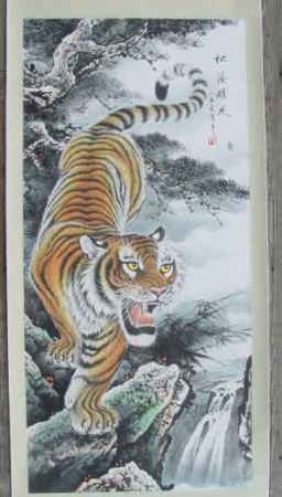 虎の掛け軸　高級美術印刷　深渓の猛虎　拡大しました。虎の迫力がジンジンと伝わってきますね。